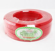 慶豐電線，6mmBV電線